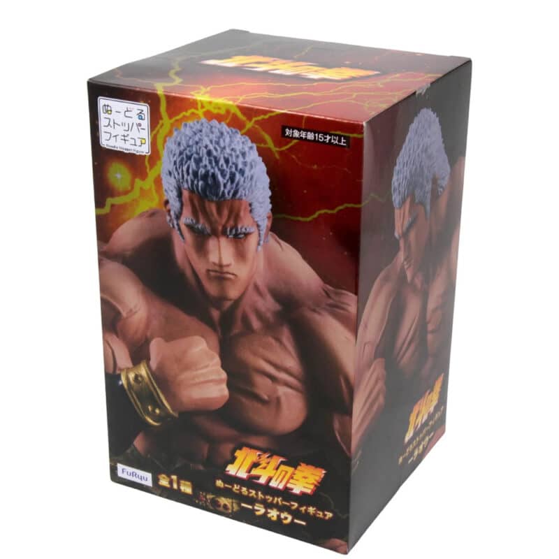 Fist of the North Star Noodle Stopper PVC Statue Raoh