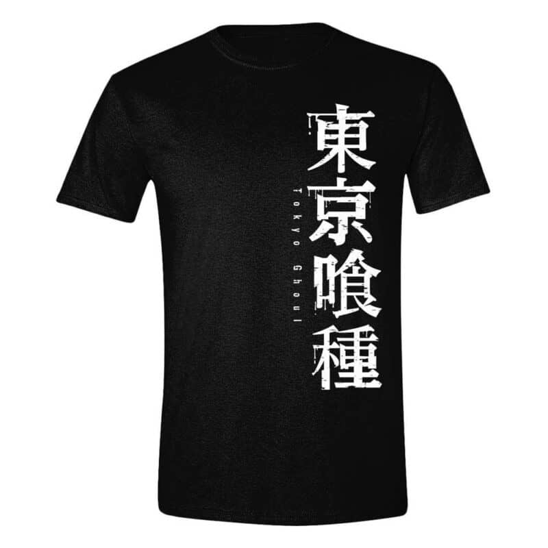 Tokyo Ghoul T Shirt Horizontal Logo