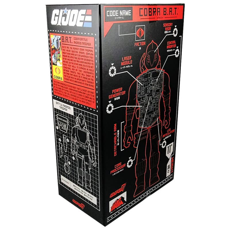 G.I. Joe - Cobra B.A.T. Super Cyborg Action Figure