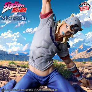 JoJo's Bizarre Adventure: Steel Ball Run - Johnny Joestar Figure